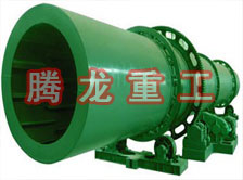 煤泥轉(zhuǎn)筒烘干設(shè)備 、煤泥轉(zhuǎn)筒干燥設(shè)備 、煤泥轉(zhuǎn)筒烘干設(shè)機(jī)、煤泥轉(zhuǎn)筒干燥機(jī) 、煤泥轉(zhuǎn)筒回轉(zhuǎn)窯烘干設(shè)備
